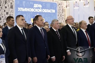 Ульяновская область и группа СОЛЛЕРС заключили соглашение о поддержке реализации проекта по производству компонентов систем безопасности