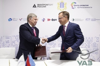 ПАО «СОЛЛЕРС» и Правительство Ульяновской области договорились о реализации новых проектов по производству LCV и локализации автокомпонентов в регионе