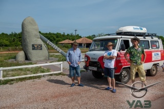 УАЗ первым среди отечественных автомобилей пересёк экватор дважды