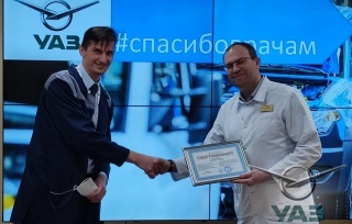 Ульяновский автомобильный завод передал Центральной медсанчасти медицинское оборудование 