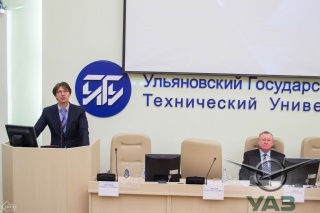 УАЗ и Ульяновский государственный технический университет подписали соглашение о создании базовой кафедры