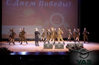 Ветеранов УАЗ поздравили с Днем Победы