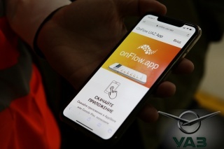 УАЗ запустил мобильное приложение для мониторинга производства