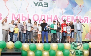 УАЗ отмечен благодарственным письмом главы Ульяновска за достижения в области социальной политики