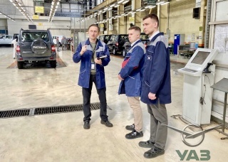 Ульяновский автомобильный завод успешно прошел инспекционный аудит