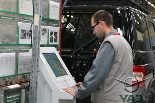 УАЗ внедрил MES-систему и повысил эффективность производства