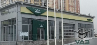 УАЗ открыл новый дилерский центр в Ростове-на-Дону