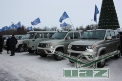 Более 120 автомобилей «УАЗ» были переданы в муниципальные образования области