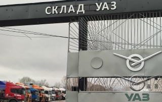 УАЗ открыл новый терминал отгрузки автомобилей