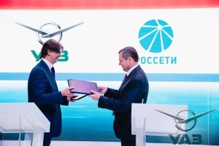 «Россети» и УАЗ подписали соглашение по реализации основных направлений сотрудничества