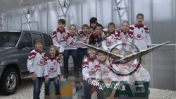  Юные хоккеисты посетили Ульяновский автозавод