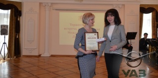 Музей истории и трудовой славы УАЗ удостоен почетной награды